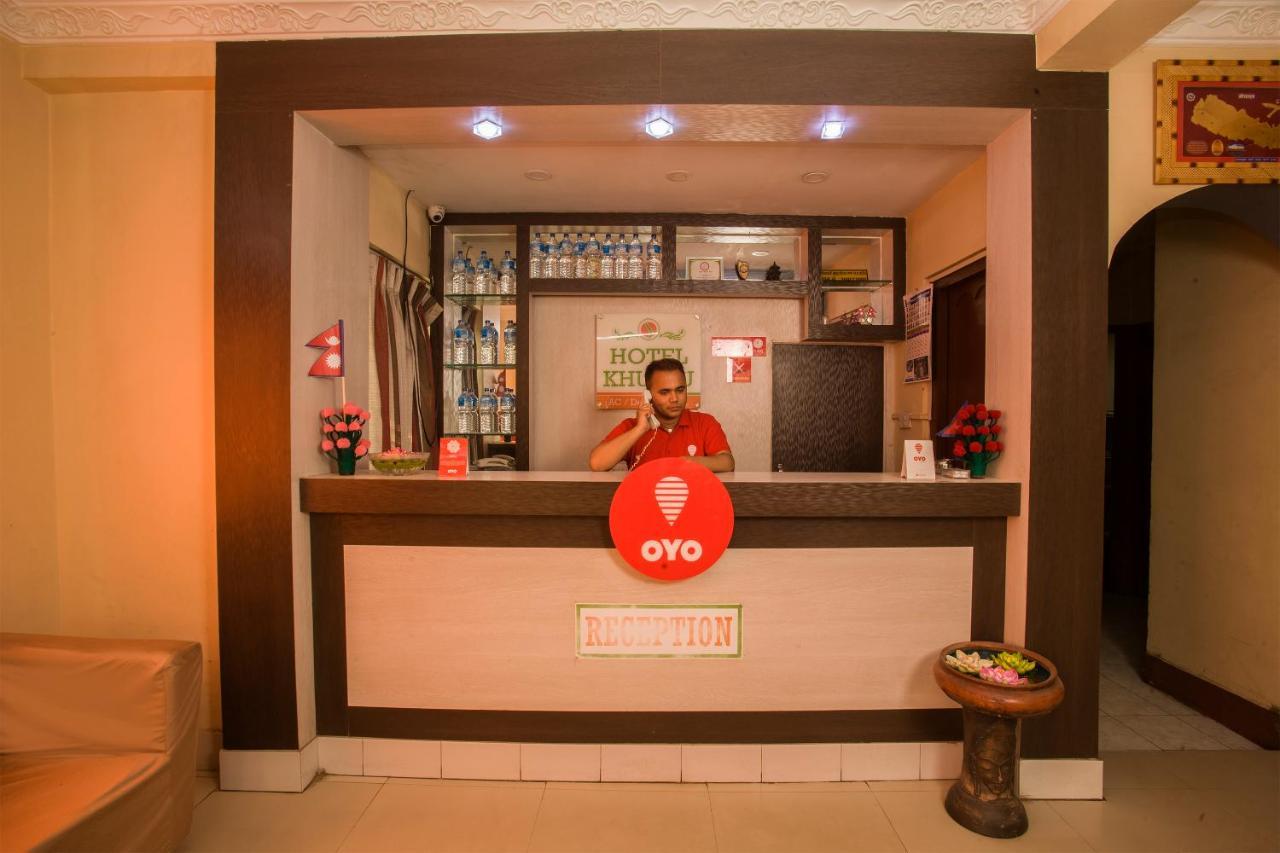 Oyo 145 Sirahali Khusbu Hotel &Lodge كاتماندو المظهر الخارجي الصورة